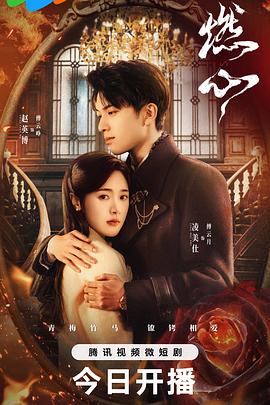 精灵宝可梦xyz免费观看
