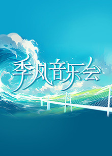 台湾swag官方网站