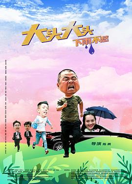 黄瓜视频免费下载
