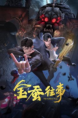 超h短篇小说