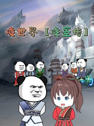 成年人听的哄睡音频